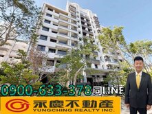 瑞騰😍大里｜塗城成功雙商圈｜大漁仁美｜大三房平車