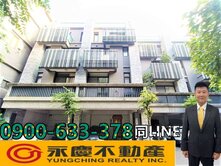 瑞騰😍衡美｜洲際漢神輕屋齡精裝四房雙車電梯別墅