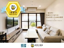 📍仁雄商圈｜微笑世界｜現代簡約雙衛浴開窗三房平車