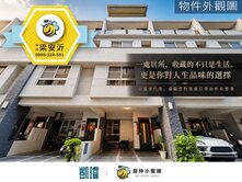 仁武八德商圈｜🎓八卦國小×大灣國中｜活巷社區車墅