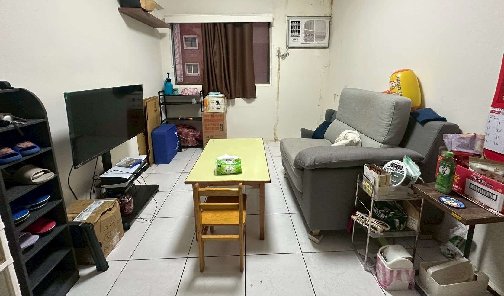 封面圖