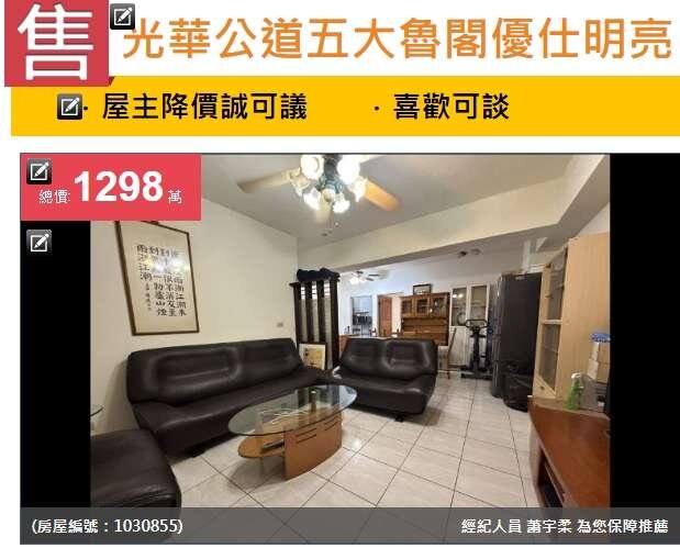 封面圖