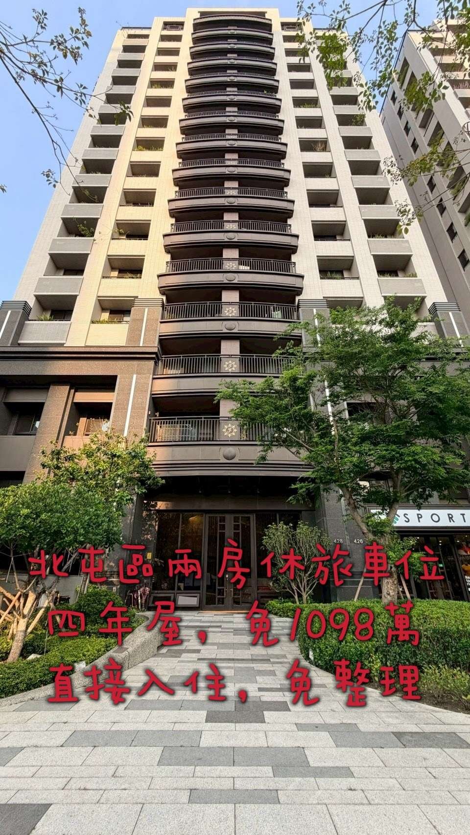 封面圖