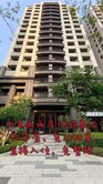 北屯低於實登、四年屋、兩房、休旅車位、電梯大樓