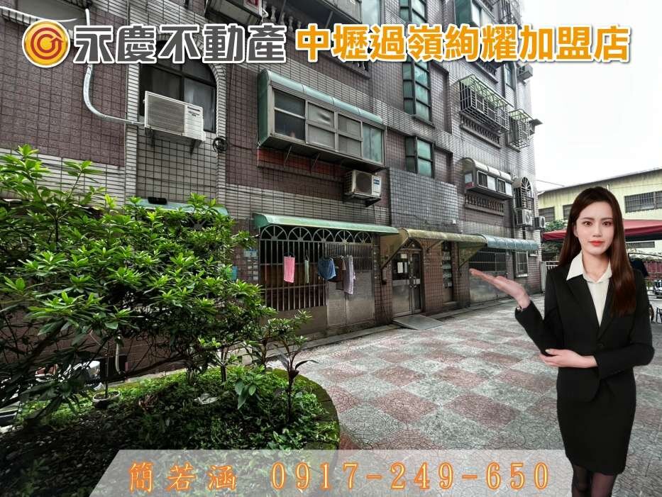 封面圖