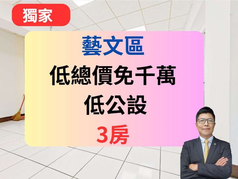 封面圖