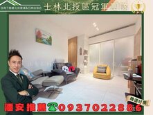 🆕潘安推薦薇閣學區．稀有釋出泉養山房悠享一樓空間