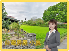 ⭐️高雄美濃⭐️資材室首選｜美濃民俗文化村優美農地