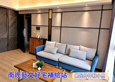 小魚獨家🐠高城商圈🏆輕屋齡拎包入住靜巷大兩房車