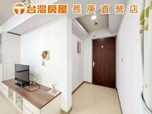 🚇【A8輕移居】福樺水悅舒適三房