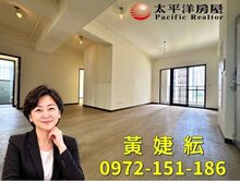💎【小檜溪・國王之森】全新未住大四房車・雙主臥