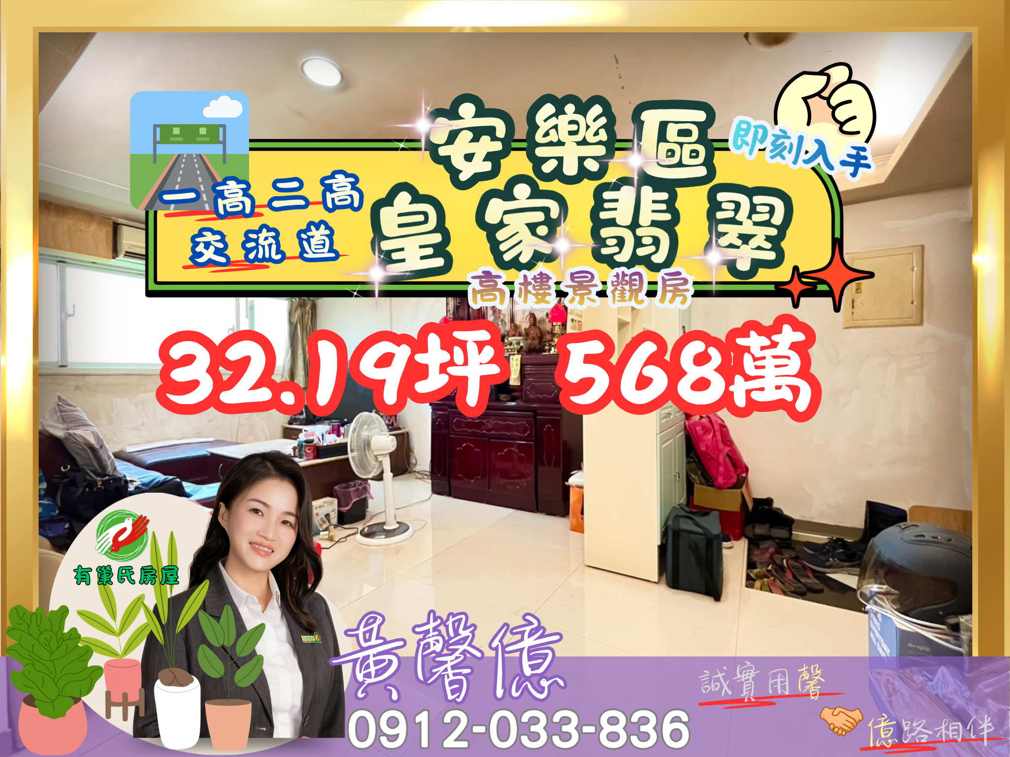 封面圖