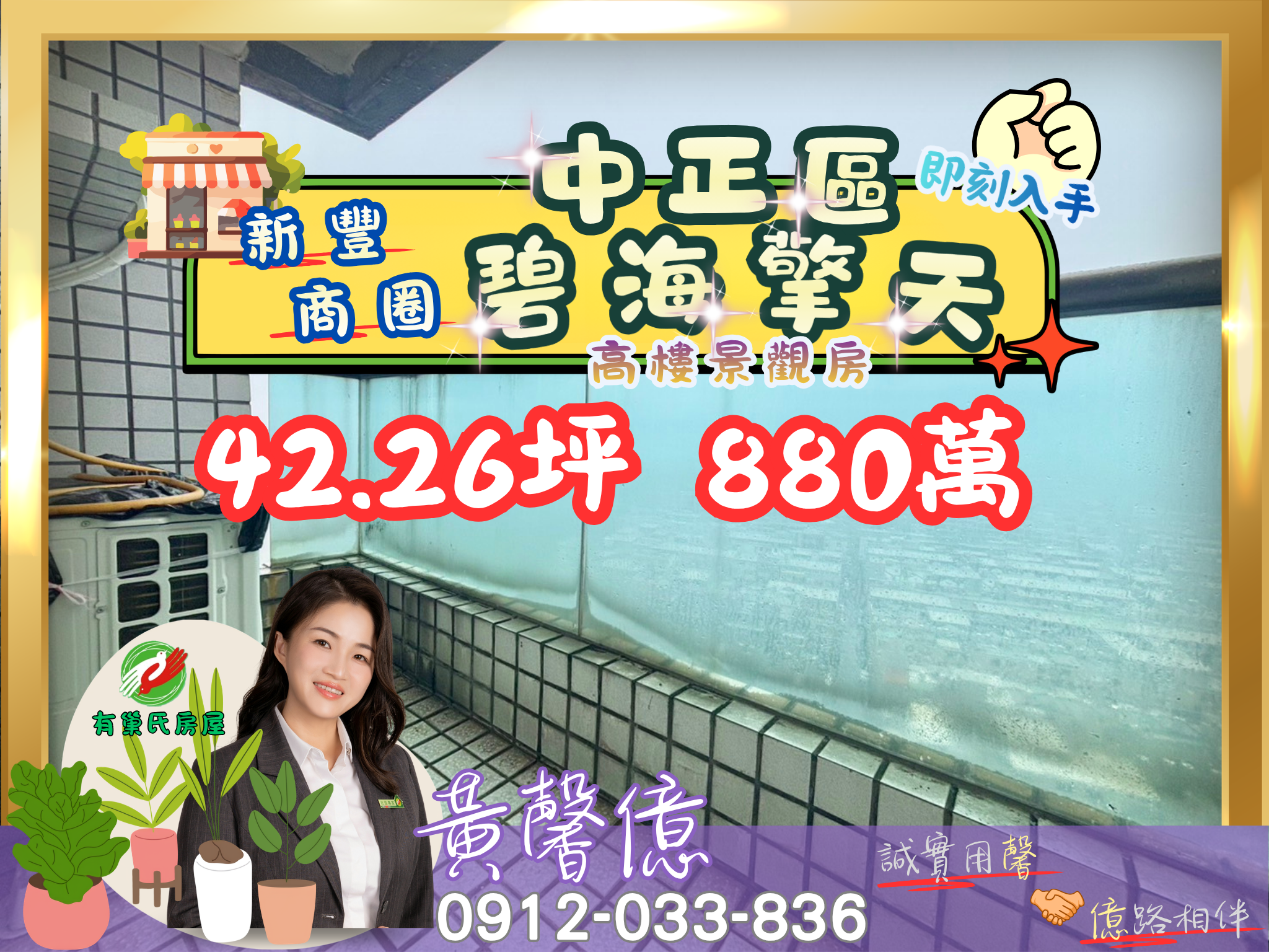 封面圖