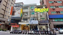 👍k10板橋-透天店面-好地點-近家樂福大賣場