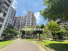 專約千禧新城大三房~雙陽台雙學區公園宅