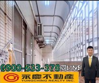 瑞騰😍西屯｜中港世紀紅｜室內44坪四房車位釋出