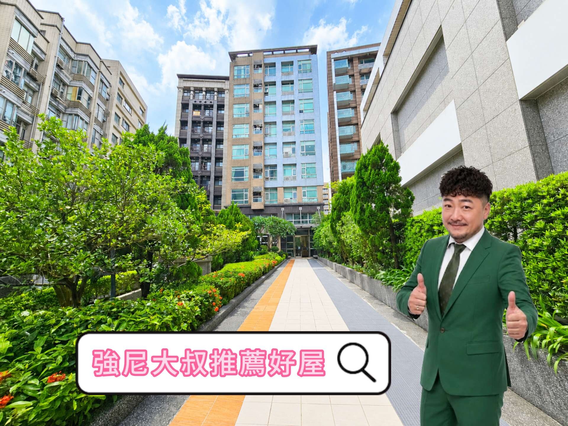 封面圖