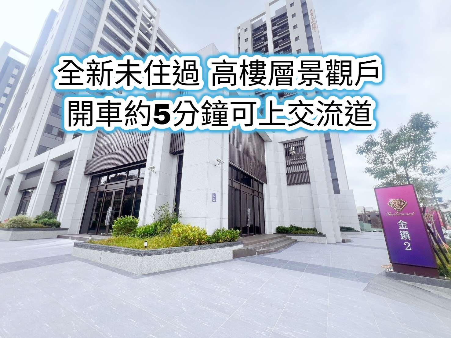 封面圖