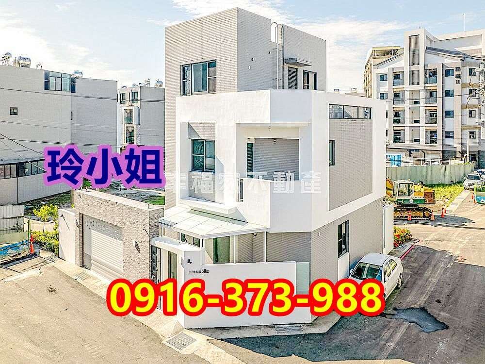 封面圖