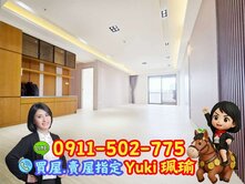 🎀無敵河景邊間皇冠4房車📍Yuki珮瑜