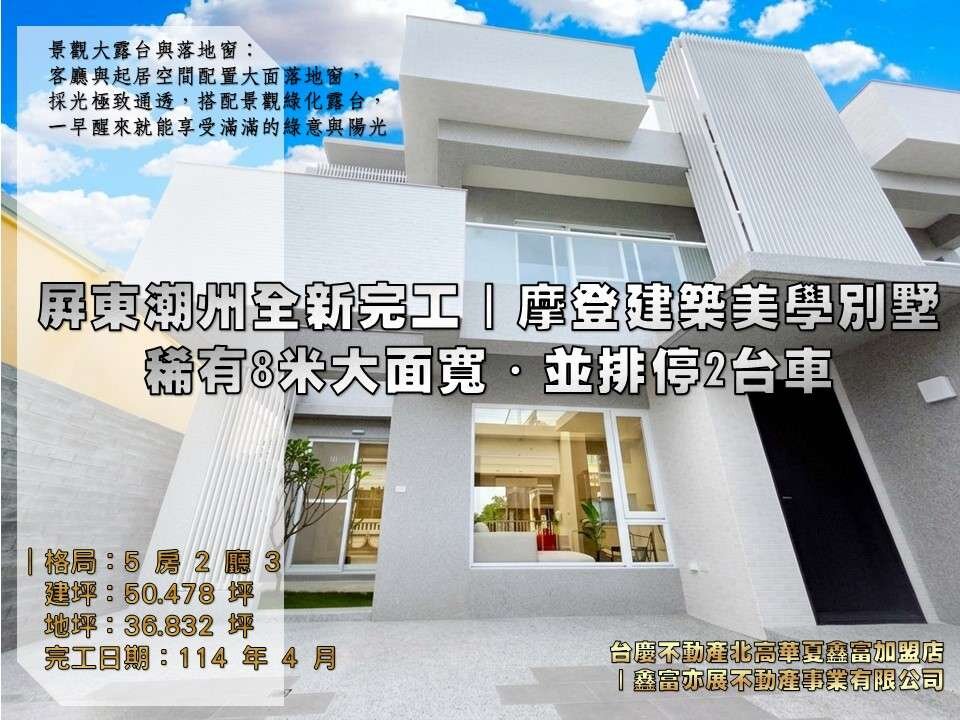 封面圖