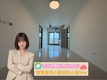 恩恩大推❤️‍🔥青埔A18詠勝欣宇🌼學區3房車