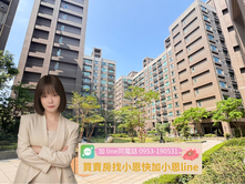 恩恩大推💜竹城代官山景觀3房車