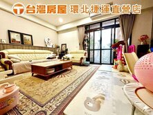 萬能科大 ＜一品墅＞ 雙車美別墅