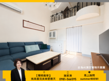 【陽明學區】陽明義華商圈屋況佳鬧中取靜挑高透天車墅