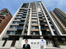 文山區靜巷質感社區|富山匯森活兩房車|⭐住商小樹⭐