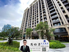 十四張央北重劃區|樂菲莊園精美三房車|⭐住商小樹⭐