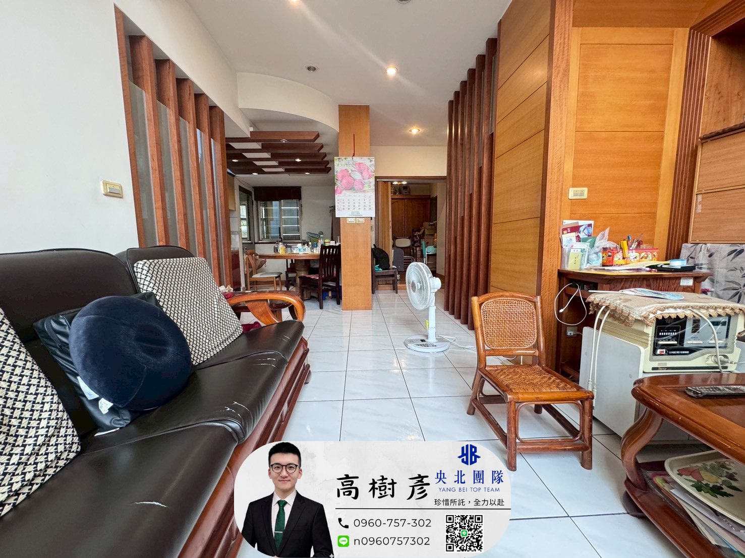 封面圖