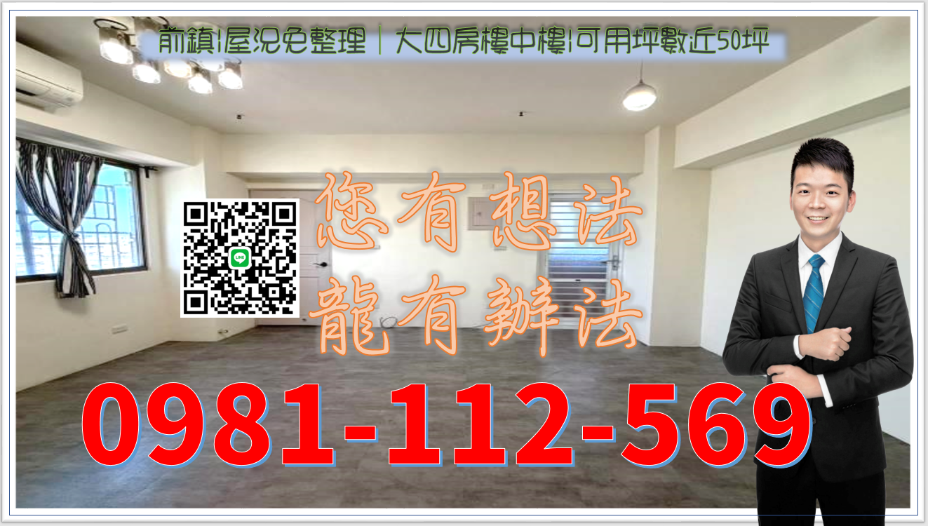 封面圖