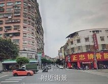 獨家-樂華邊間面寬金店面
