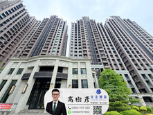 新店安坑合陽天擎三房車|⭐住商小樹⭐