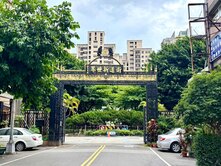 《妍選》北區中國醫名宅|衛道新世界別墅