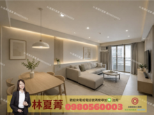 💥誰說首購只能委屈❓惠宇大2房平車邊間戶❗誠售❗