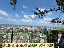 全新【龍寶愛臻邸】目前唯一三房雙車釋出