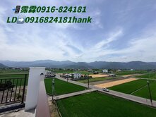 「全新完工、邊間3採光、附農地、開價僅680萬！」