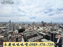 【專簽】低總價首選｜高樓三房採光宅|近興大商圈	