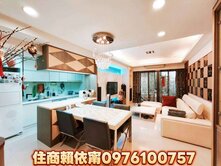 築城經典電梯四房車A674住商賴依甯