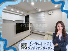 ｜小艾精選｜精品三面採光2改1房大主臥雙衛浴開窗