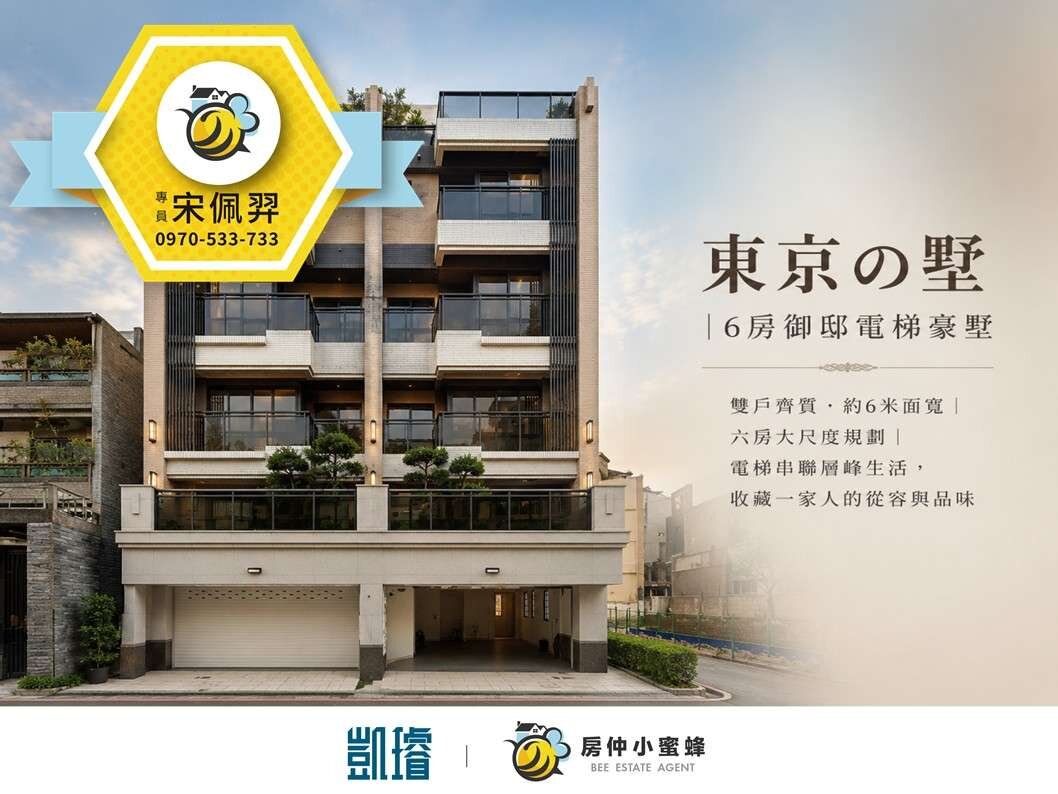 封面圖