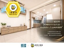 🛍仁武八德商圈｜格局方正採光佳｜輕屋齡雙主臥車墅
