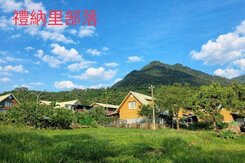 涼山芬多精山景優質良沃土壤美農地