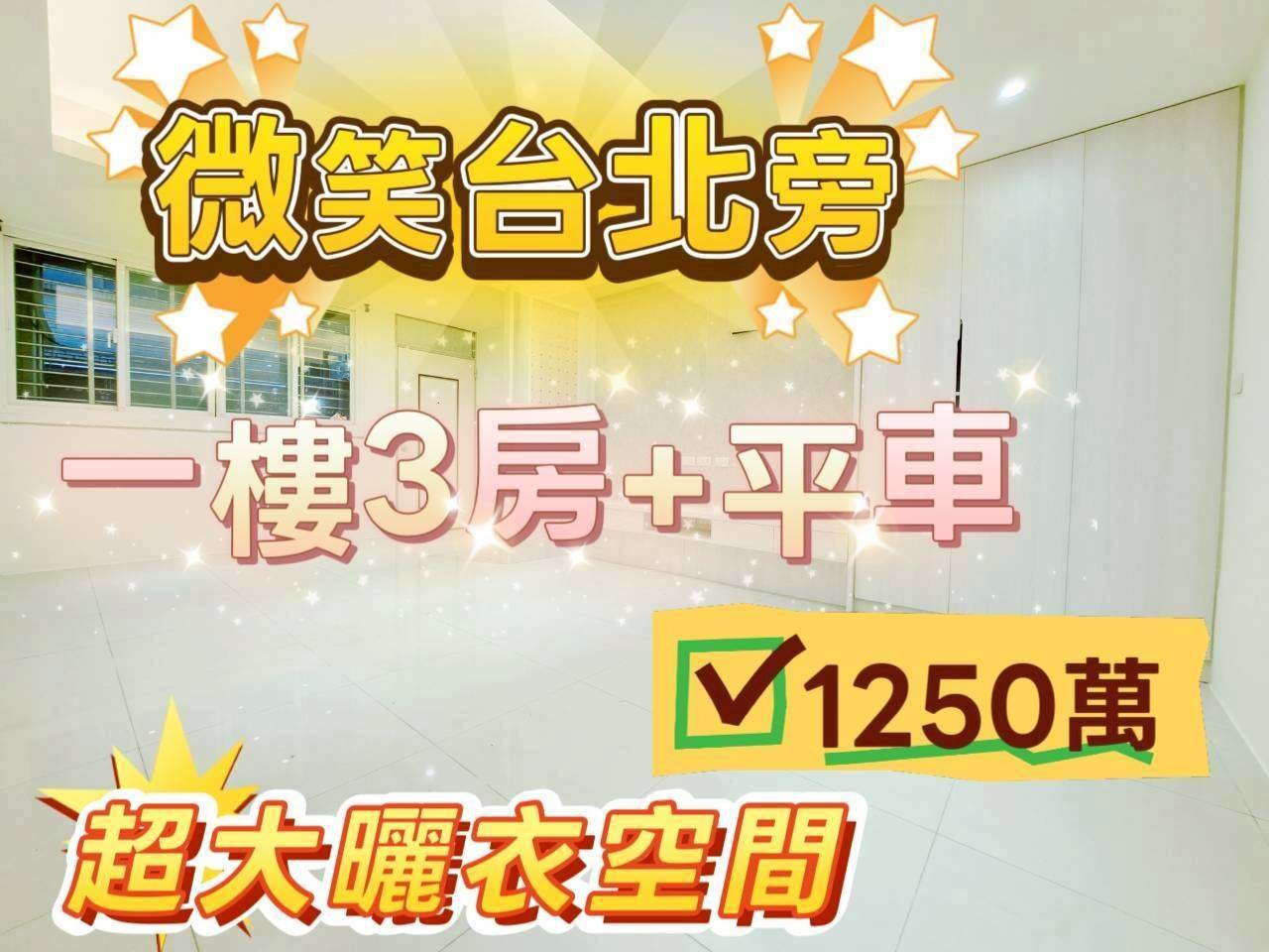 封面圖