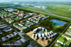 🍎航空城🍎福海段安置建地🍎