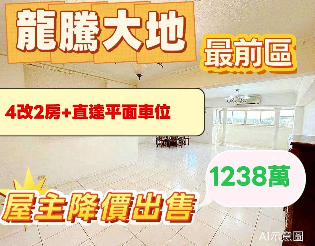封面圖
