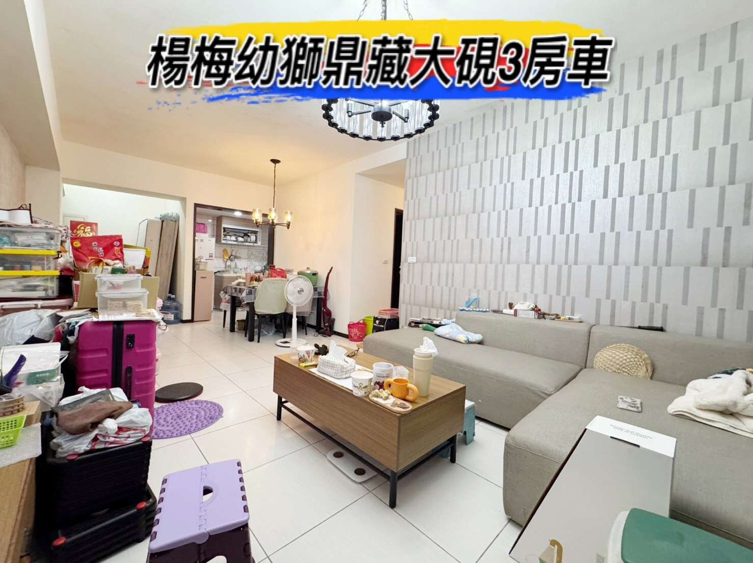 封面圖