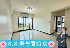 🌸花花🌸中壢體育園區♥️優質匯東方2房車🚗